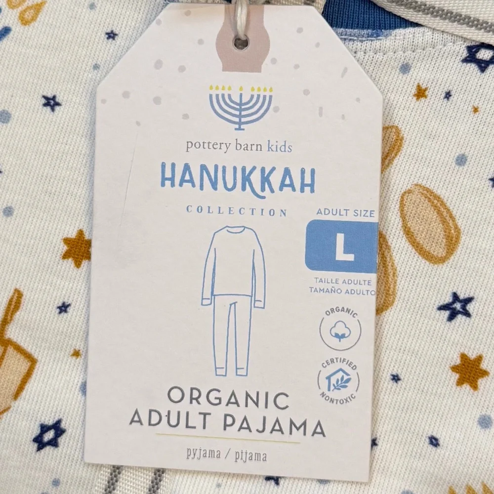 Adult Hanukkah Organic Cotton Pajama Set - PBK